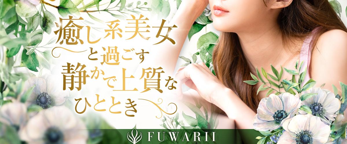 癒し系美女